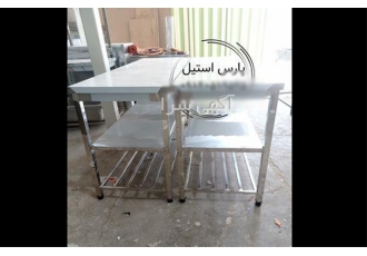 میز کار استیل صنعتی میز کار استیل صنعتی