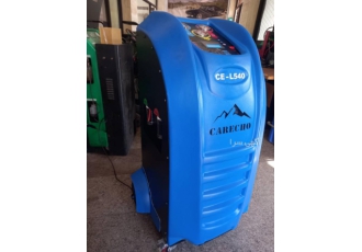 شارژ گاز کولر اتوماتیک شارژ گاز کولر اتوماتیک