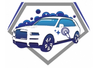 نانوسرامیک خودرو در اصفهان نانوسرامیک خودرو در اصفهان