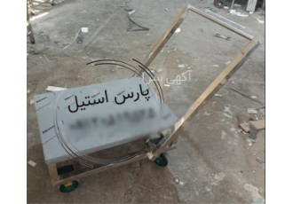 گاری حمل دیگ استیل کیفیت عالی گاری حمل دیگ استیل کیفیت عالی