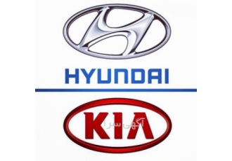 فروشگاه قطعات یدکی هیوندایی و کیا فروشگاه قطعات یدکی هیوندایی و کیا