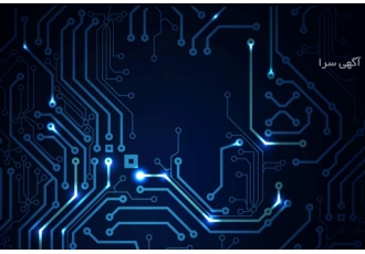 الکترونیک ورکشاپ الکترونیک ورکشاپ