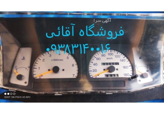 کیلومتر شوکا کیلومتر شوکا