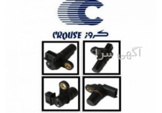 نمایندگی پخش محصولات کروز نمایندگی پخش محصولات کروز