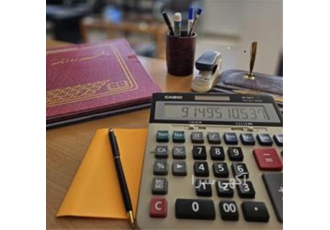 نقل و انتقال سهام شرکت نقل و انتقال سهام شرکت