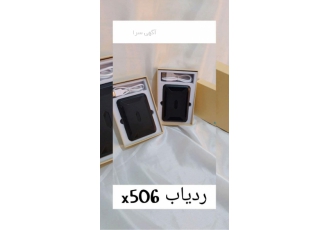 قوی ترین ردیاب مگنتی خودرو : ردیاب حرفه ای خودرو : قوی ترین ردیاب مگنتی خودرو : ردیاب حرفه ای خودرو :