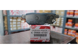 لوازم یدکی لکسوس RX کرولا کمری هایلوکس پرادو لوازم یدکی لکسوس RX کرولا کمری هایلوکس پرادو