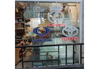 لوازم یدکی لکسوس nx هیبرید،یدکی تویوتا،لوازم تیوولی لوازم یدکی لکسوس nx هیبرید،یدکی تویوتا،لوازم تیوولی