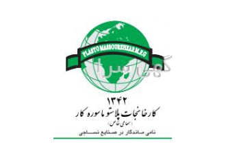 استخدام اپراتور CNC کار ( تراش ) استخدام اپراتور CNC کار ( تراش )