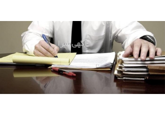 انجام امور ثبتی و ملکی و حقوقی و خانواده انجام امور ثبتی و ملکی و حقوقی و خانواده