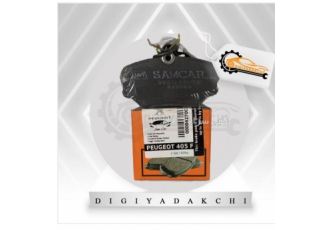 لنت جلو پژو ،سمند حراج لنت جلو پژو ،سمند حراج