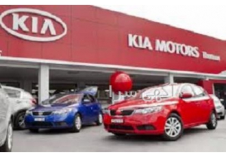 فروش لوازم یدکی کیا سراتو-اپتیما-سورنتو-اپیروس-اپیروس فروش لوازم یدکی کیا سراتو-اپتیما-سورنتو-اپیروس-اپیروس