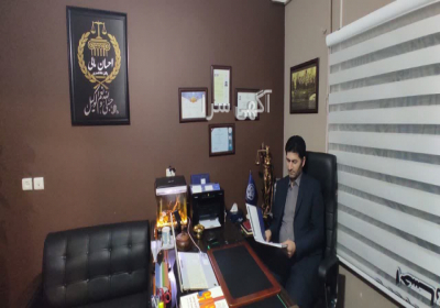 احسان مالی وکیل دادگستری همراهی مطمئن در مسیر عدالت احسان مالی وکیل دادگستری همراهی مطمئن در مسیر عدالت