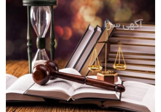 وکیل طلاق توافقی و خانواده حرفهای وکیل طلاق توافقی و خانواده حرفهای