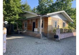 اجاره ویلا در شمال اجاره ویلا در شمال