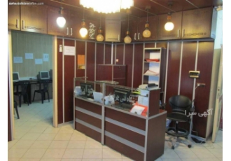 استخدام منشی ومدیر داخلی یک مجتمع آموزشی استخدام منشی ومدیر داخلی یک مجتمع آموزشی