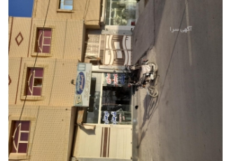 ساختمان تجاری مسکونی ساختمان تجاری مسکونی