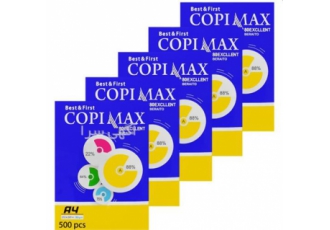 خرید کاغذ کپی مکس با بهترین قیمت خرید کاغذ کپی مکس با بهترین قیمت