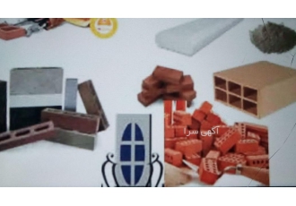 انواع مصالح ساختمانی انواع مصالح ساختمانی