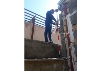 تهیه نقشه UTM در استان تهران و کرج تهیه نقشه UTM در استان تهران و کرج