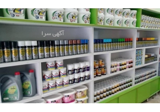 پخش عمده رنگ و ابزار فامیران پخش عمده رنگ و ابزار فامیران