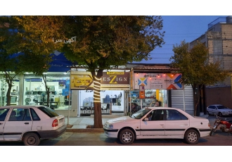 دکوراسیون داخلی زد دیزاین دکوراسیون داخلی زد دیزاین