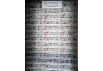 پرده زبرا پرده زبرا