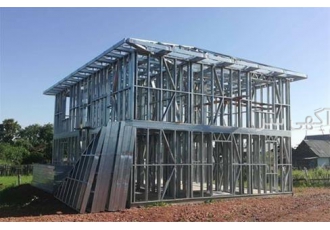 اجرای سازه ال اس اف برای پروژههای ویلایی اجرای سازه ال اس اف برای پروژههای ویلایی