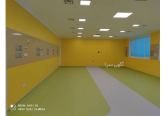 فروش و نصب کفپوش بیمارستانی فروش و نصب کفپوش بیمارستانی