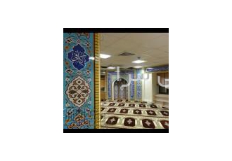 مجری تجهیزات نوین نمازخانه و مساجد مجری تجهیزات نوین نمازخانه و مساجد