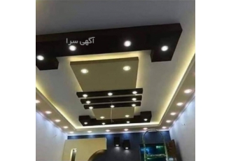 طراحی و اجرای کناف دیوار کناف شبکه ۶۰در۶۰ طراحی و اجرای کناف دیوار کناف شبکه ۶۰در۶۰