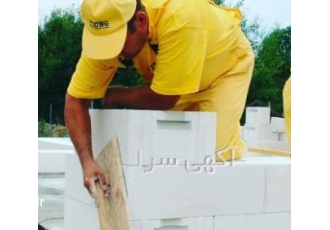 بلوک هبلکس بلوک هبلکس