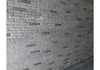 آجر دکوراتیو آجر دکوراتیو