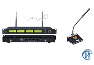 میکروفون کنفرانس بیسیم میکروفون کنفرانس بیسیم