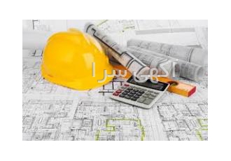 دفتر مهندسی دفتر مهندسی