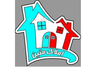 ثبت آگهی خدمات ساختمان در اصفهان ثبت آگهی خدمات ساختمان در اصفهان