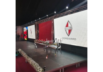 اجاره استیج مناسب برای همه نوع رویدادها اجاره استیج مناسب برای همه نوع رویدادها