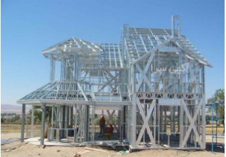ساخت سازه سبک و پیش ساخته LSF ساخت سازه سبک و پیش ساخته LSF