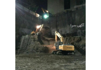 خاکبرداری خاکبرداری