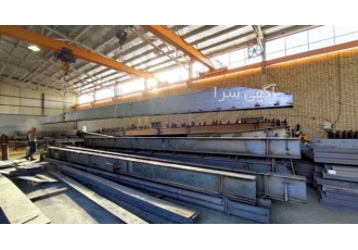 مجری و سازنده انواع سازه فولادی سنگین سبک مجری و سازنده انواع سازه فولادی سنگین سبک