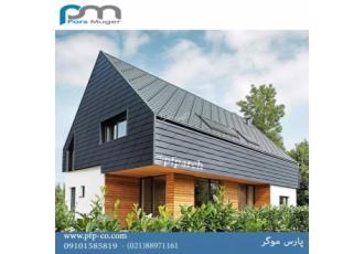 گروه پارس موگر گروه پارس موگر