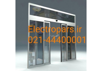 دربهای اتوماتیک با موتور دانکر دربهای اتوماتیک با موتور دانکر