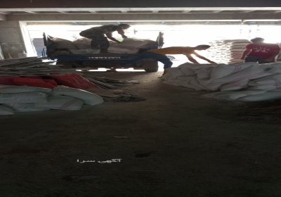 پخش مصالح ساختمانی پخش مصالح ساختمانی