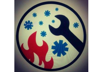 خدمات و تعمیرات انواع کولرگازی و پکیج های شوفاژ دیواری خدمات و تعمیرات انواع کولرگازی و پکیج های شوفاژ دیواری