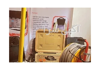 لرزه نگاری ژئوتکنیک آزمایشگاه خاک تیپ زمین دانهول سطحی لرزه نگاری ژئوتکنیک آزمایشگاه خاک تیپ زمین دانهول سطحی