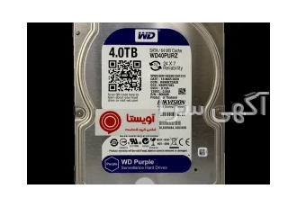 هارد ۴ ترابایت بنفش وسترن دیجیتال شرکتی هارد ۴ ترابایت بنفش وسترن دیجیتال شرکتی