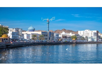 اخذ ویزای دو ساله کاری و اقامتی عمان اخذ ویزای دو ساله کاری و اقامتی عمان