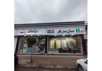 ترکیب کامپیوتری رنگ اکریلیک و روغنی ترکیب کامپیوتری رنگ اکریلیک و روغنی