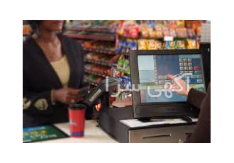 صندوق فروشگاهی صفحه لمسی /ترازو /مشاغل صندوق فروشگاهی صفحه لمسی /ترازو /مشاغل