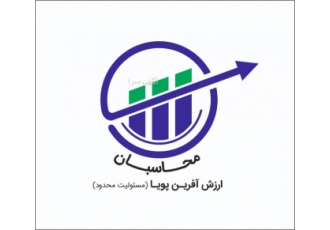 امور مالی و حسابداری امور مالی و حسابداری